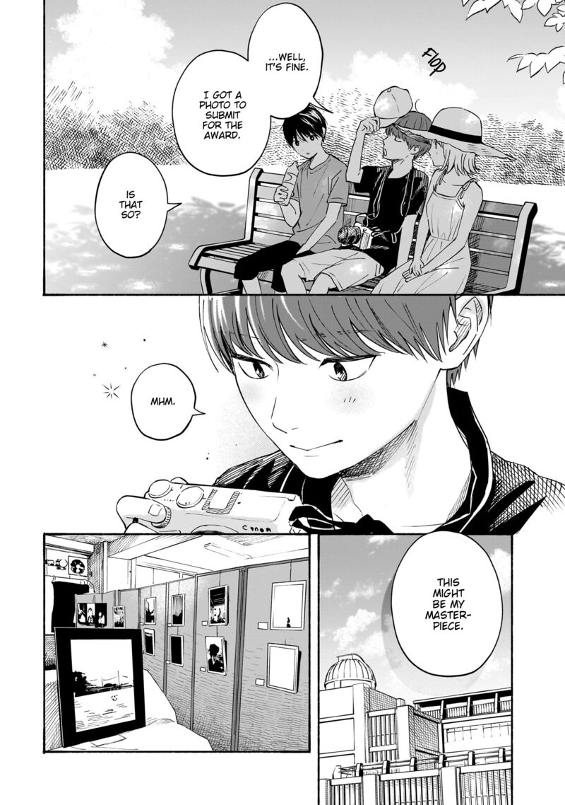 Kokoro No Program 32 16