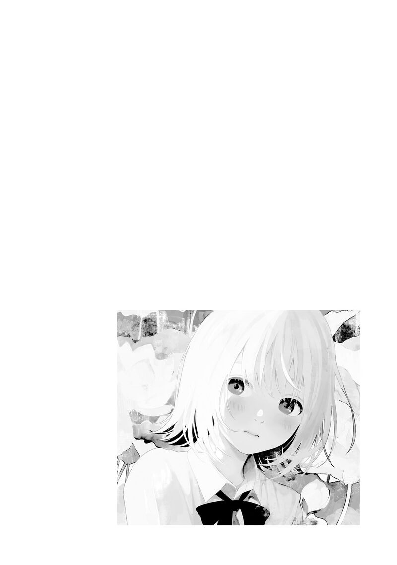 Kokoro No Program 32 20