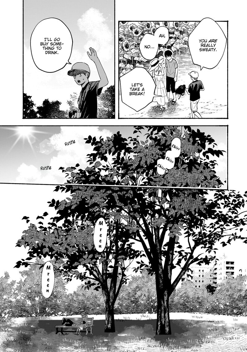 Kokoro No Program 32 9