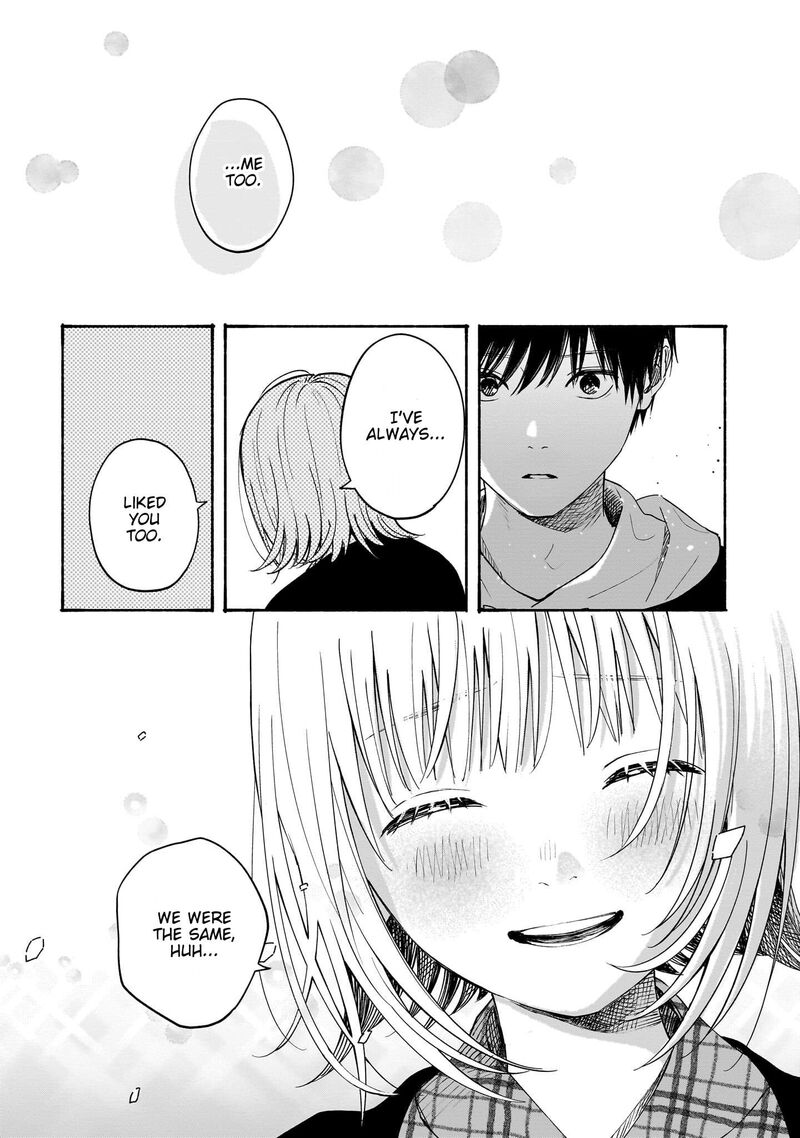 Kokoro No Program 33 14