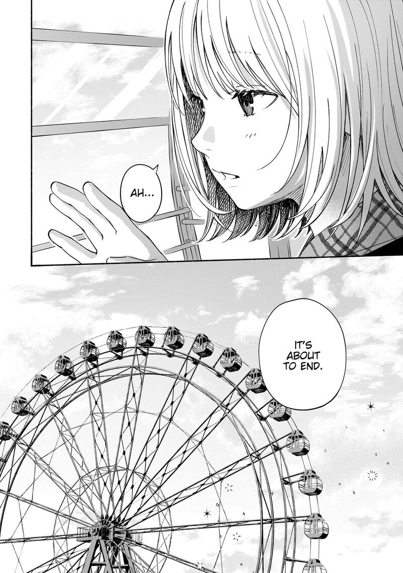 Kokoro No Program 33 18