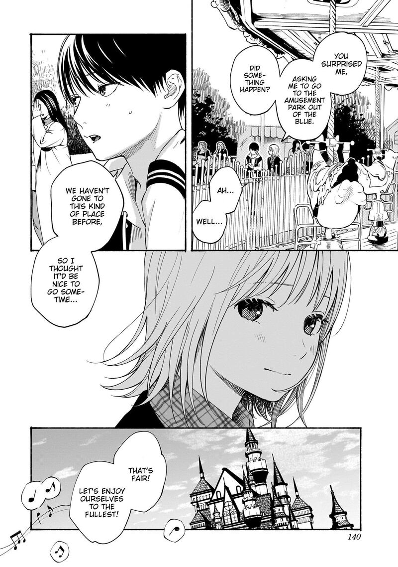 Kokoro No Program 33 6