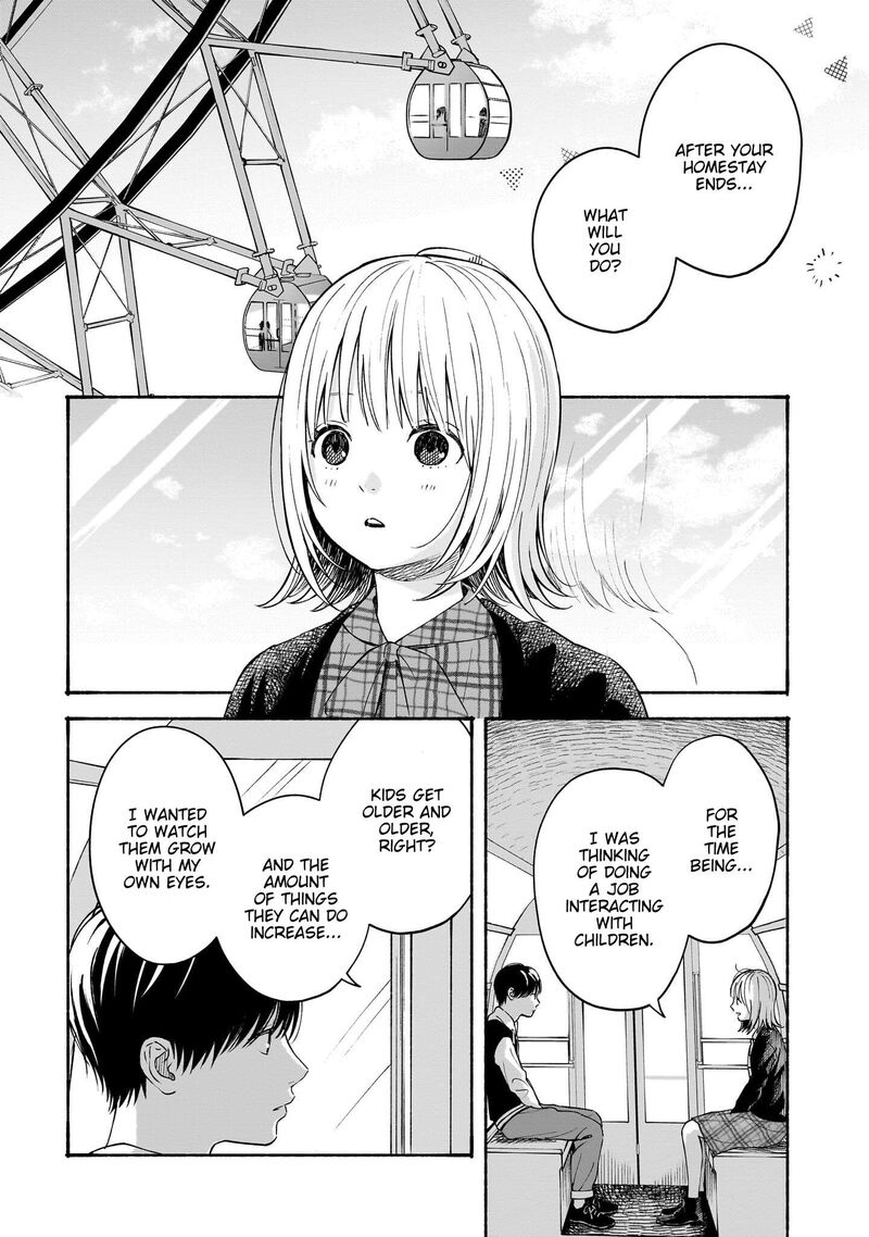 Kokoro No Program 33 8