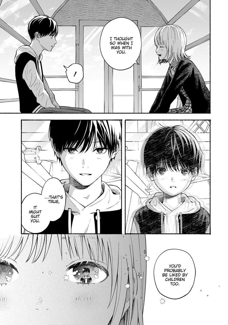 Kokoro No Program 33 9