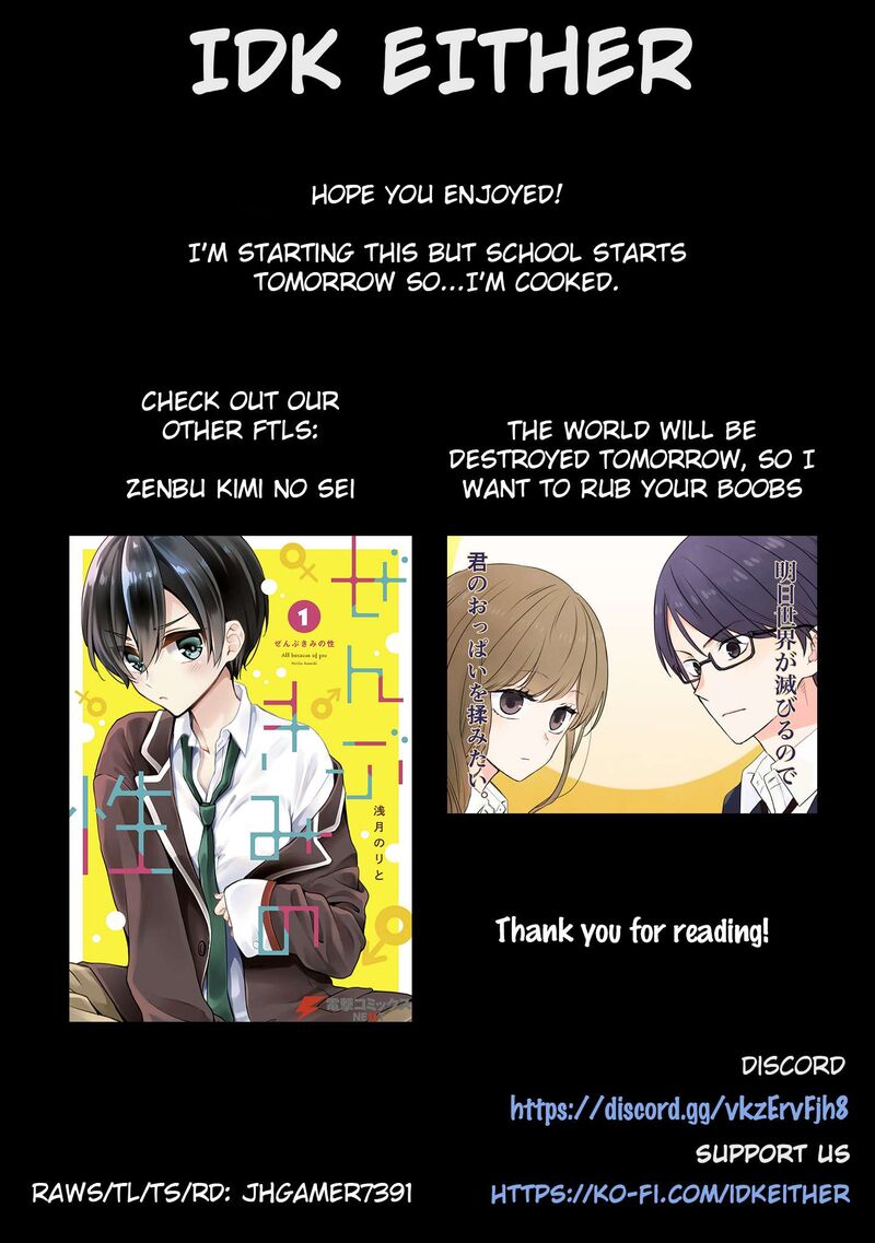 Kokoro No Program 6e 7