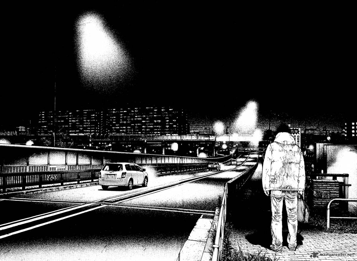 Kokou No Hito 126 12