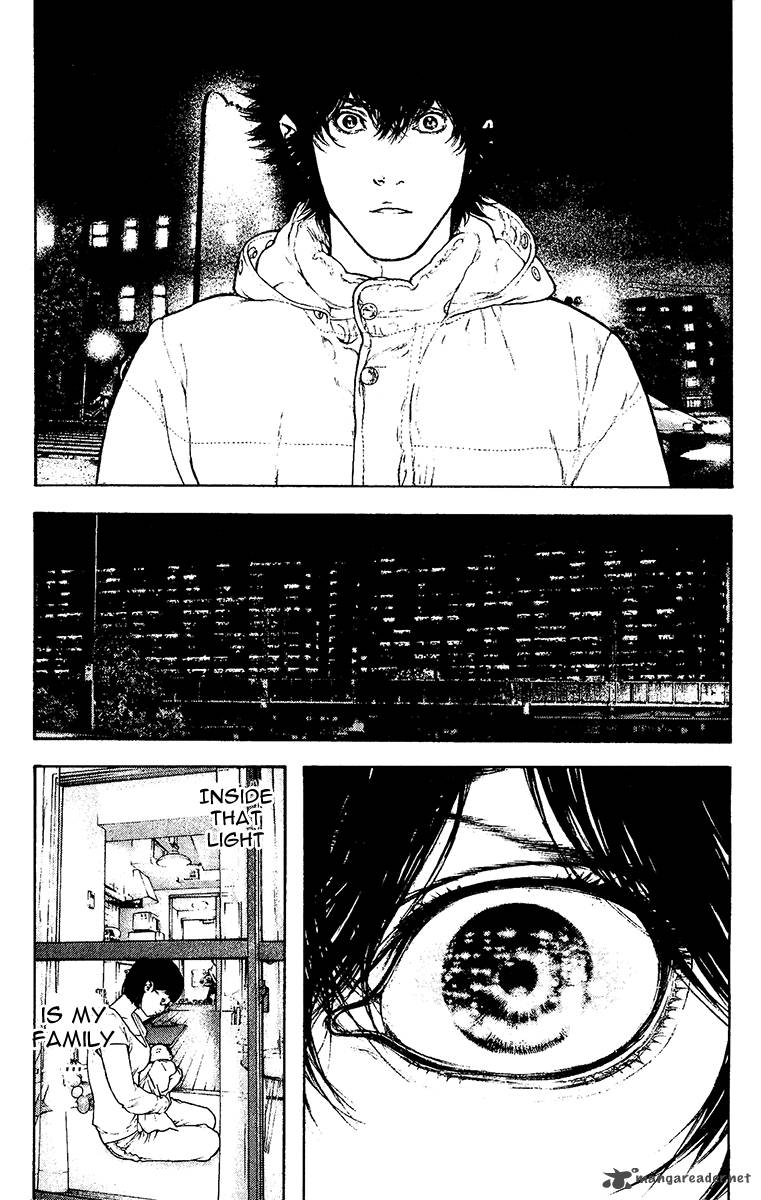 Kokou No Hito 126 13