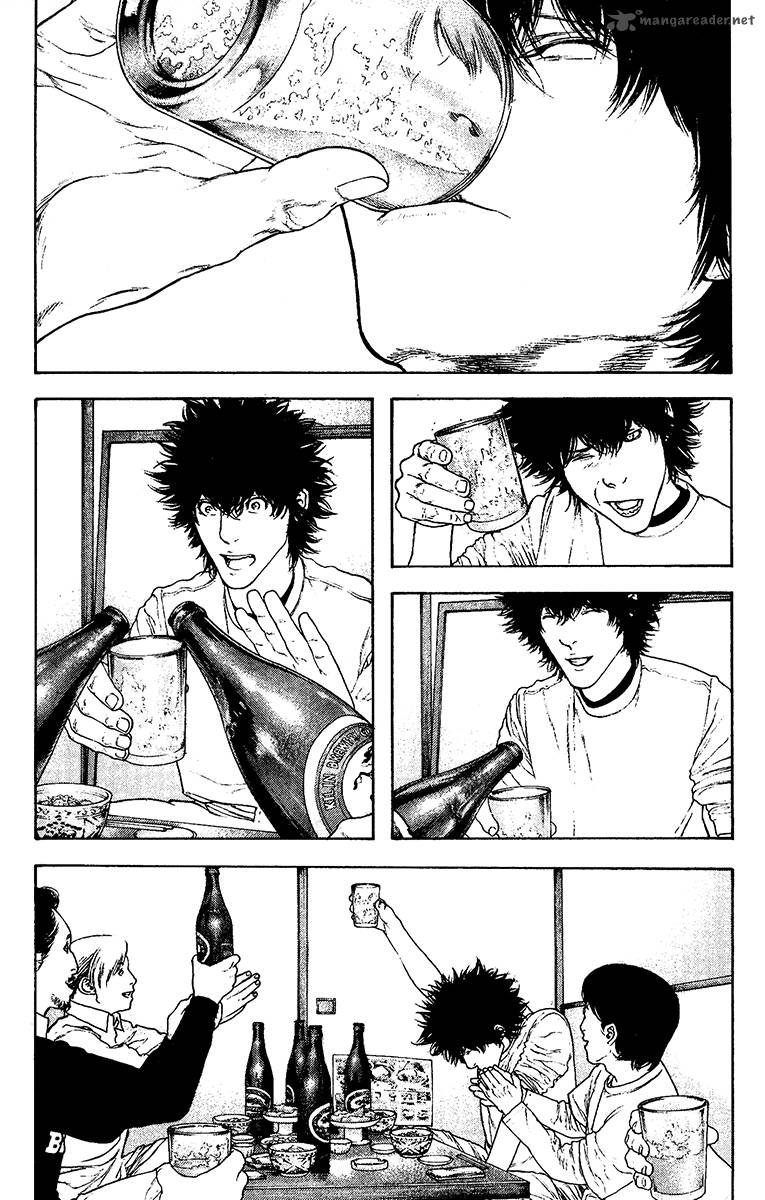 Kokou No Hito 126 3