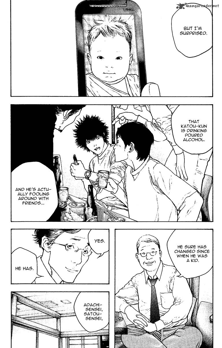 Kokou No Hito 126 4