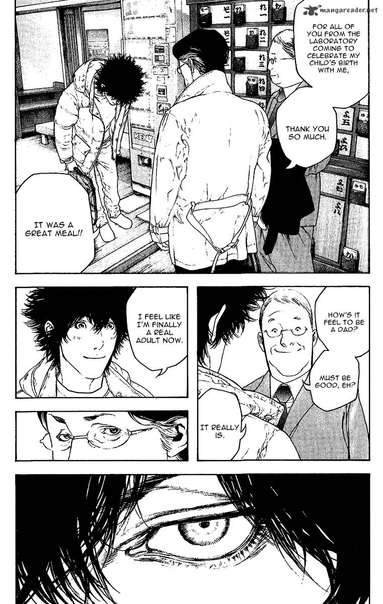 Kokou No Hito 126 5
