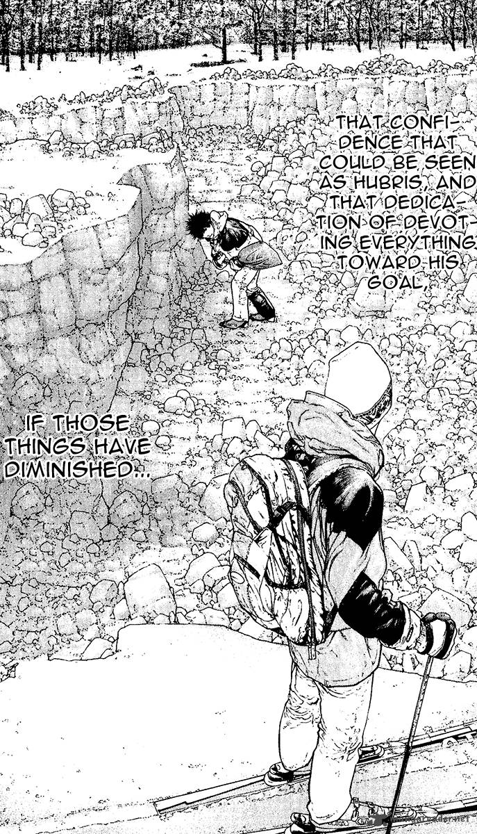 Kokou No Hito 126 7