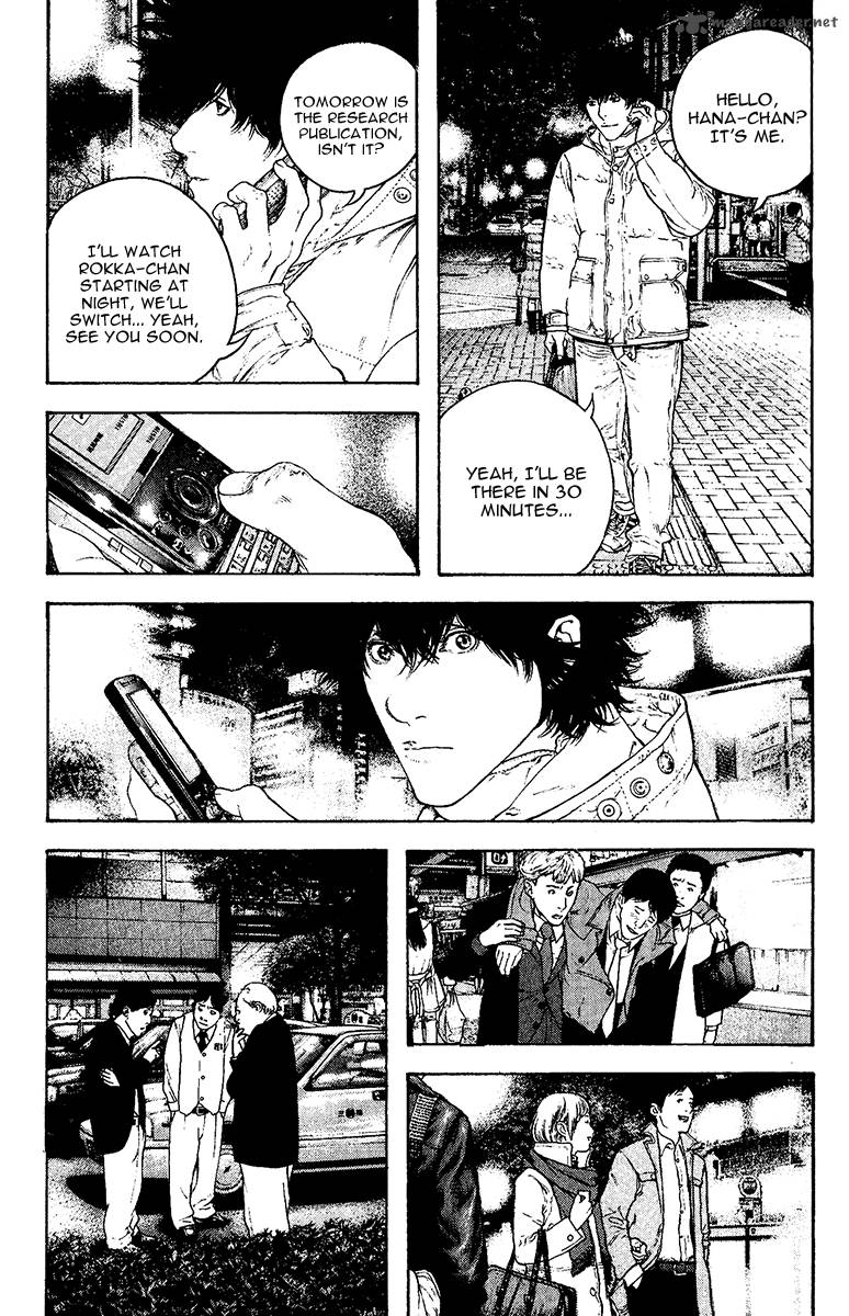 Kokou No Hito 126 9