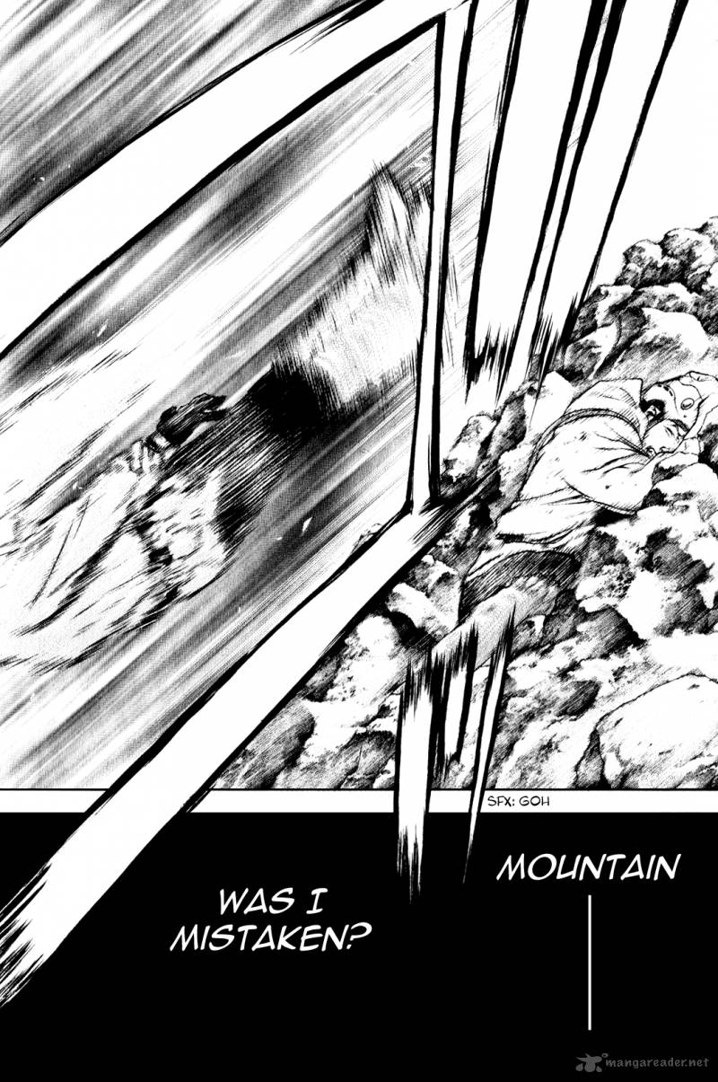 Kokou No Hito 31 11