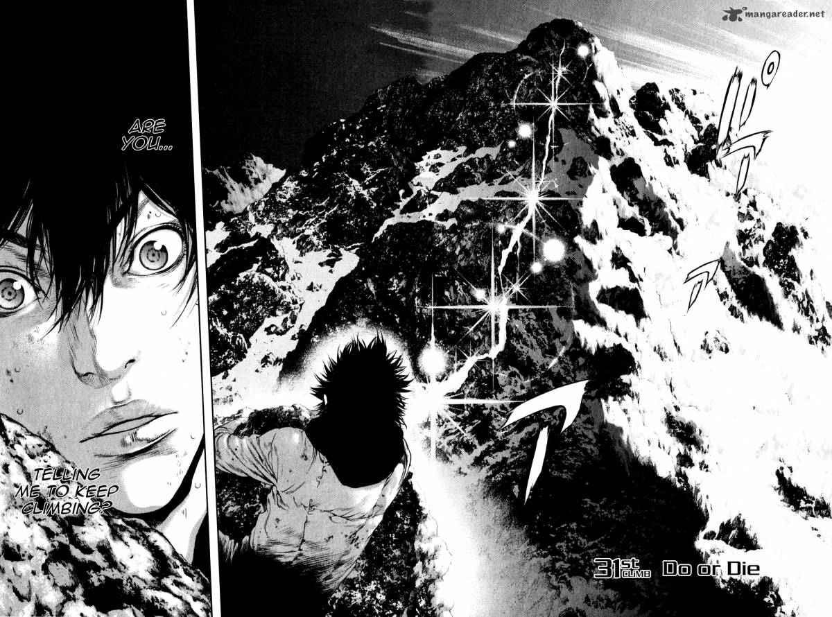 Kokou No Hito 31 2