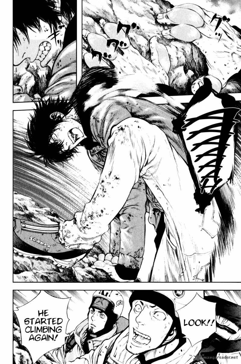 Kokou No Hito 31 3