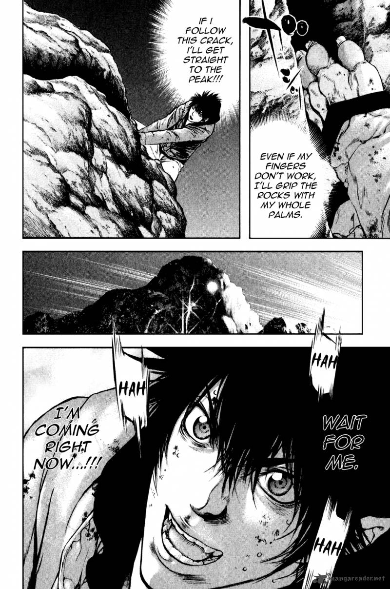 Kokou No Hito 31 5