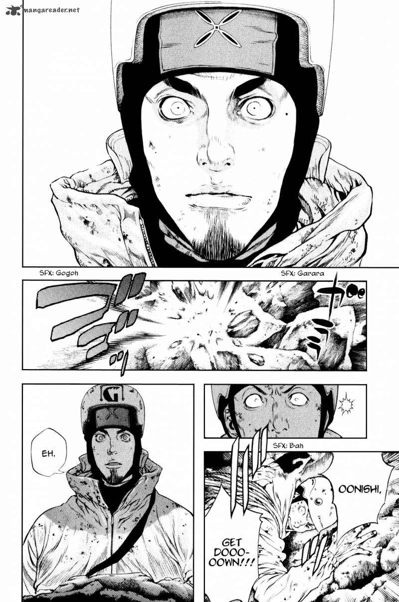 Kokou No Hito 31 9