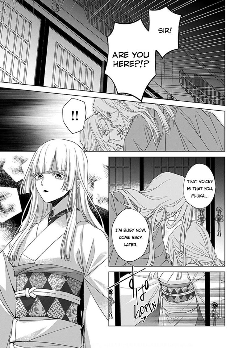 Kokuyou No Hanayome Imikirawareta Watashi Ga Reikoku TaII Ni Aisareru Made 13 13