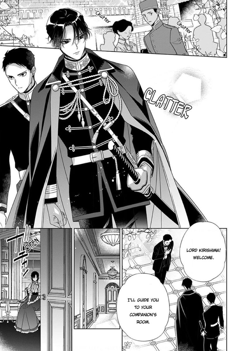 Kokuyou No Hanayome Imikirawareta Watashi Ga Reikoku TaII Ni Aisareru Made 13 25