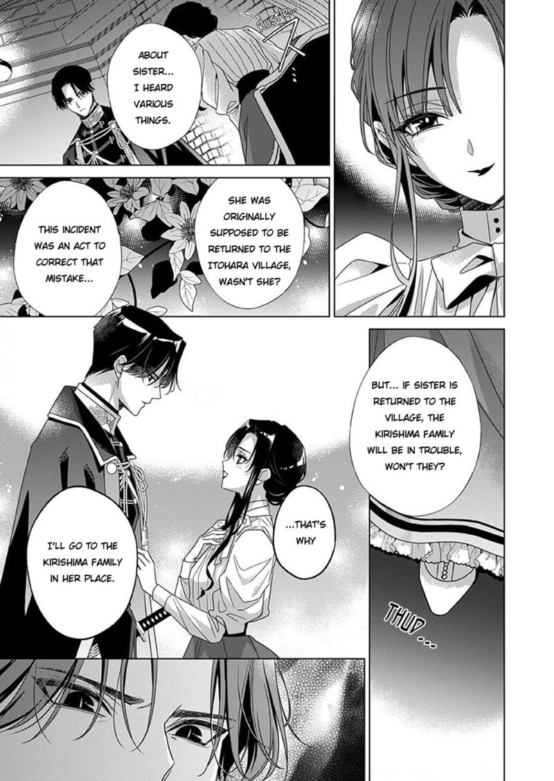 Kokuyou No Hanayome Imikirawareta Watashi Ga Reikoku TaII Ni Aisareru Made 13 29