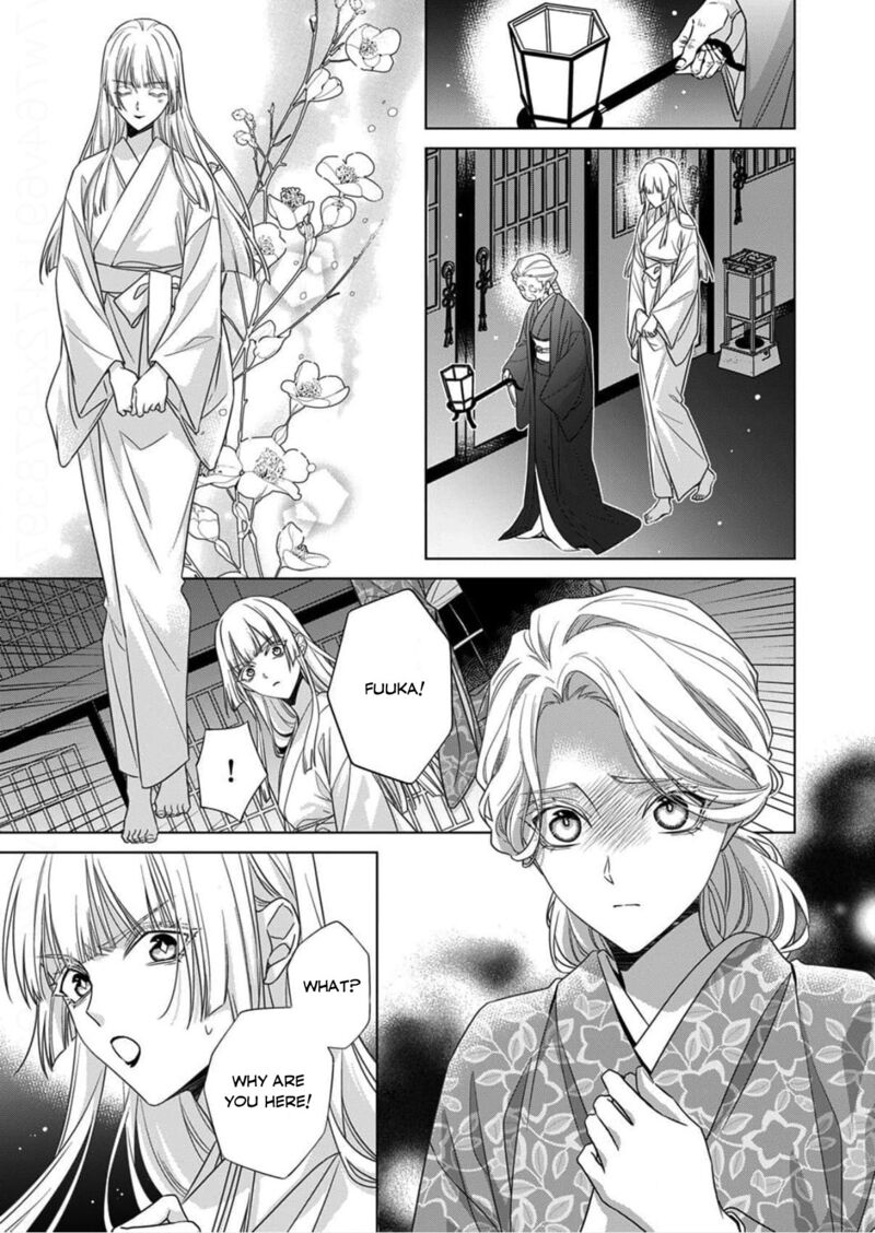 Kokuyou No Hanayome Imikirawareta Watashi Ga Reikoku TaII Ni Aisareru Made 16 19