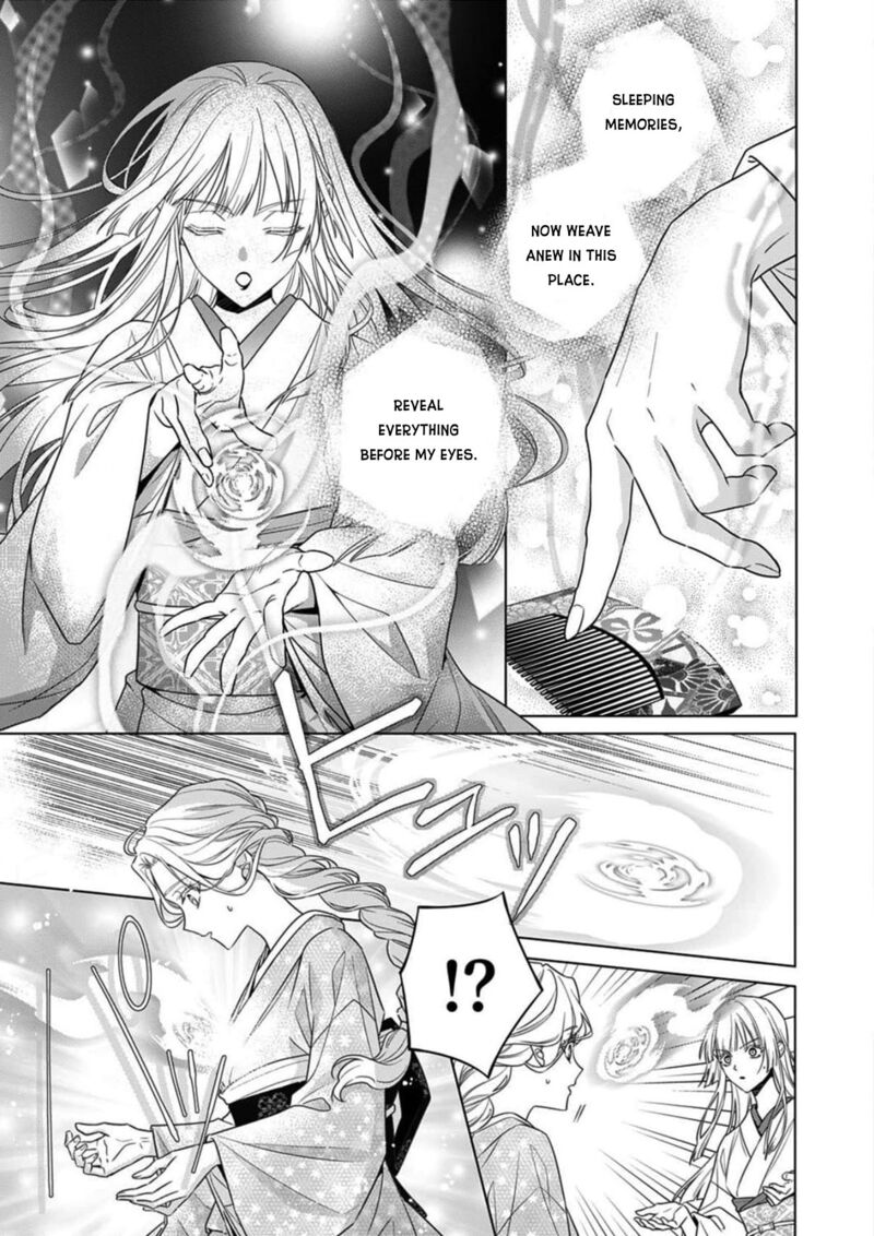 Kokuyou No Hanayome Imikirawareta Watashi Ga Reikoku TaII Ni Aisareru Made 17 17