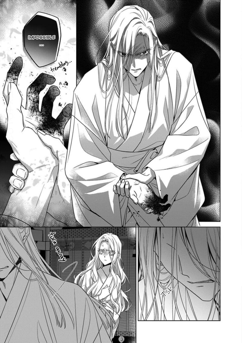 Kokuyou No Hanayome Imikirawareta Watashi Ga Reikoku TaII Ni Aisareru Made 17 3