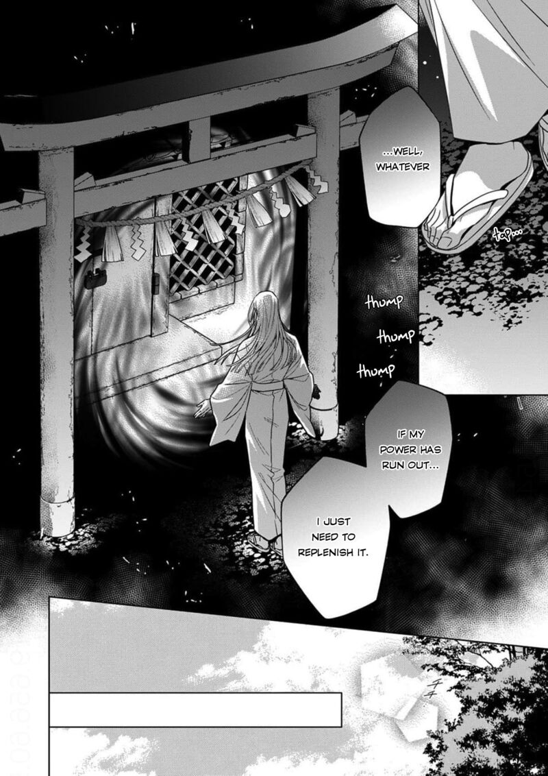 Kokuyou No Hanayome Imikirawareta Watashi Ga Reikoku TaII Ni Aisareru Made 17 8