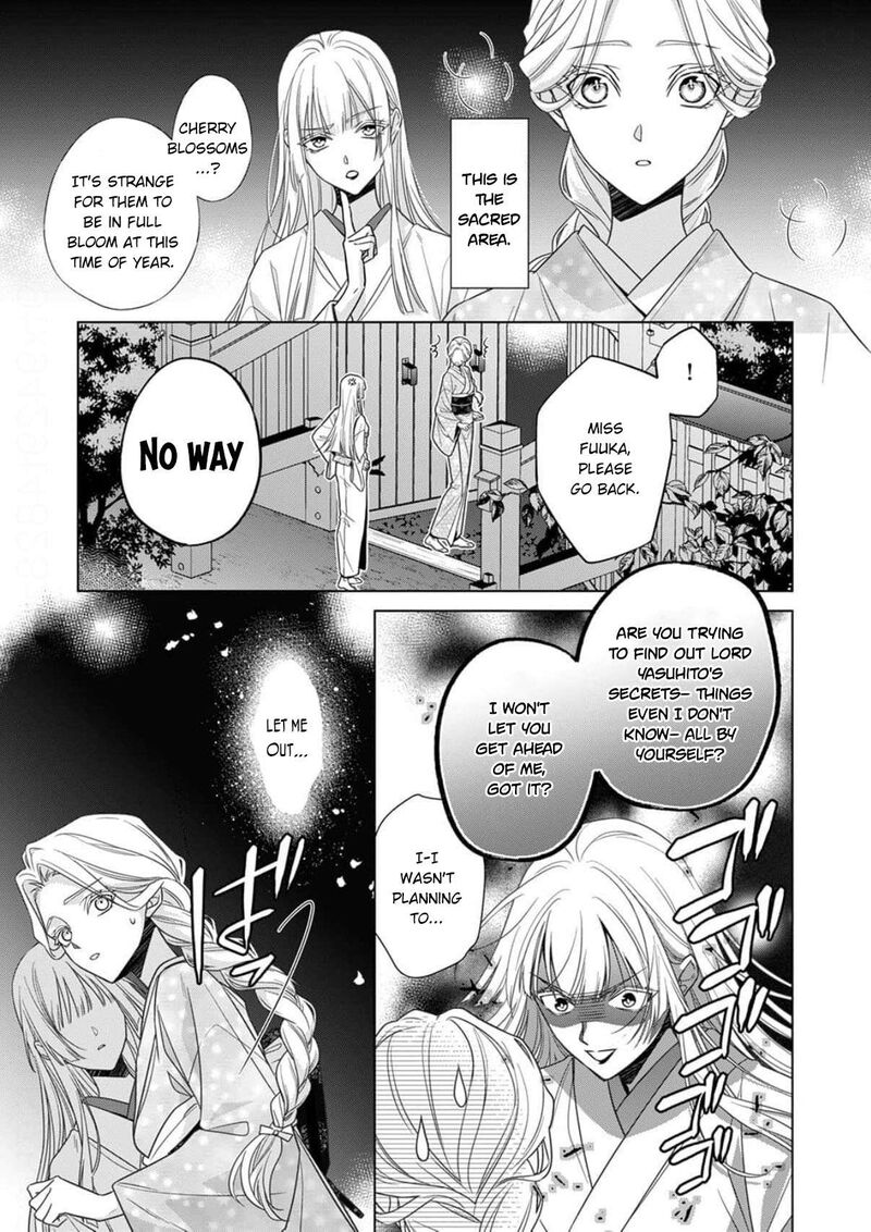Kokuyou No Hanayome Imikirawareta Watashi Ga Reikoku TaII Ni Aisareru Made 18 18