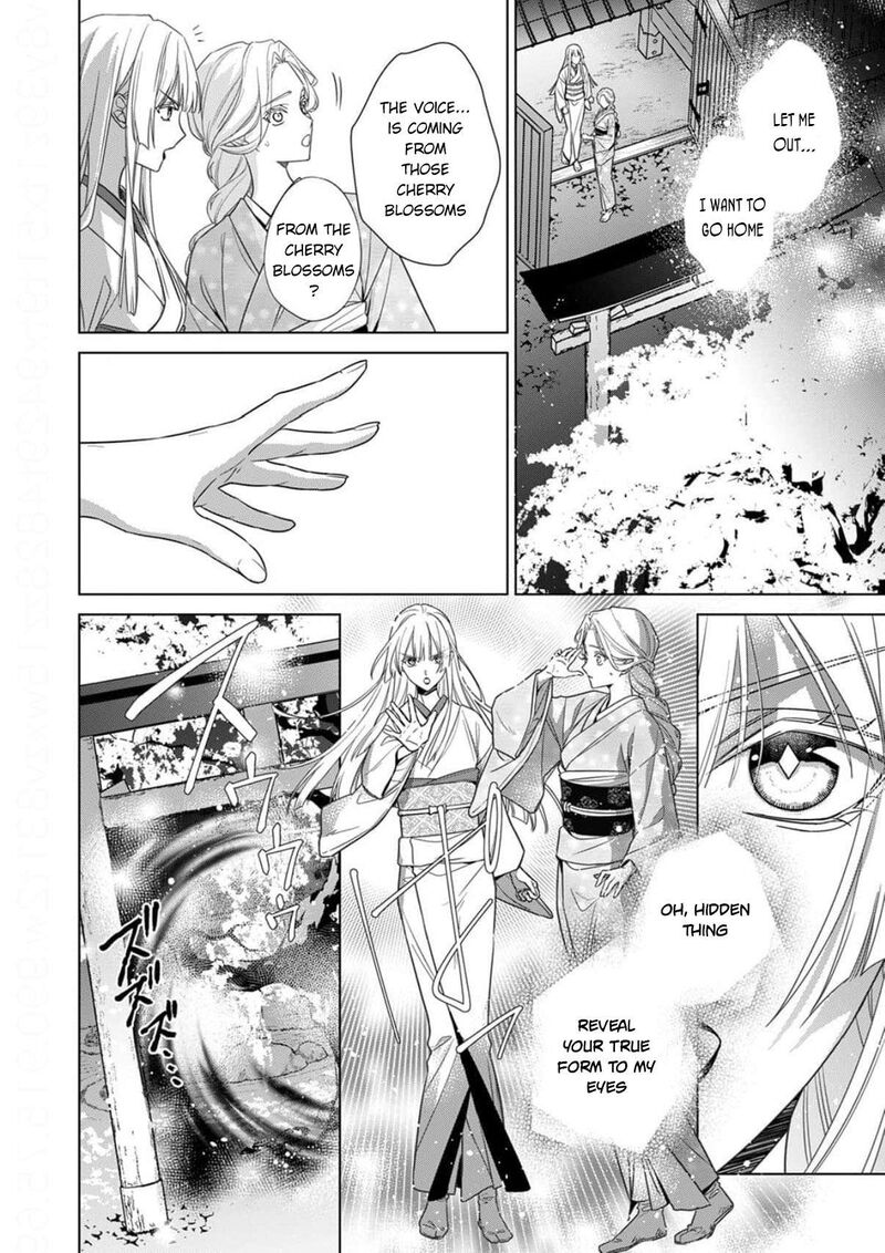 Kokuyou No Hanayome Imikirawareta Watashi Ga Reikoku TaII Ni Aisareru Made 18 19