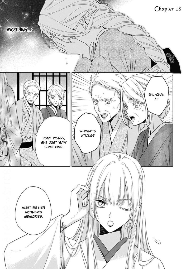 Kokuyou No Hanayome Imikirawareta Watashi Ga Reikoku TaII Ni Aisareru Made 18 2