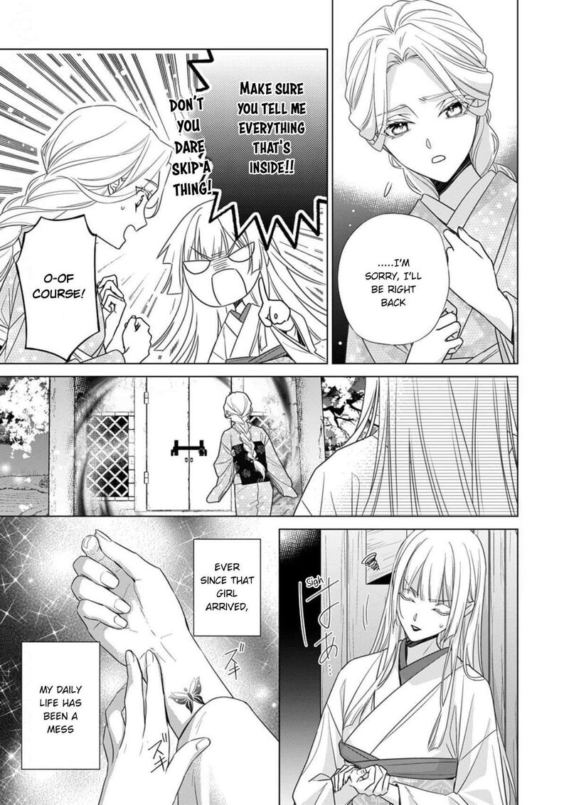 Kokuyou No Hanayome Imikirawareta Watashi Ga Reikoku TaII Ni Aisareru Made 18 22