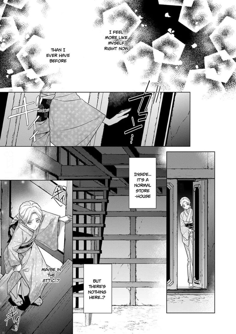 Kokuyou No Hanayome Imikirawareta Watashi Ga Reikoku TaII Ni Aisareru Made 18 24