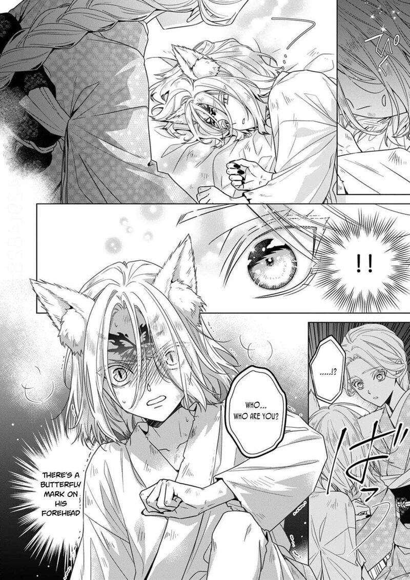 Kokuyou No Hanayome Imikirawareta Watashi Ga Reikoku TaII Ni Aisareru Made 18 27