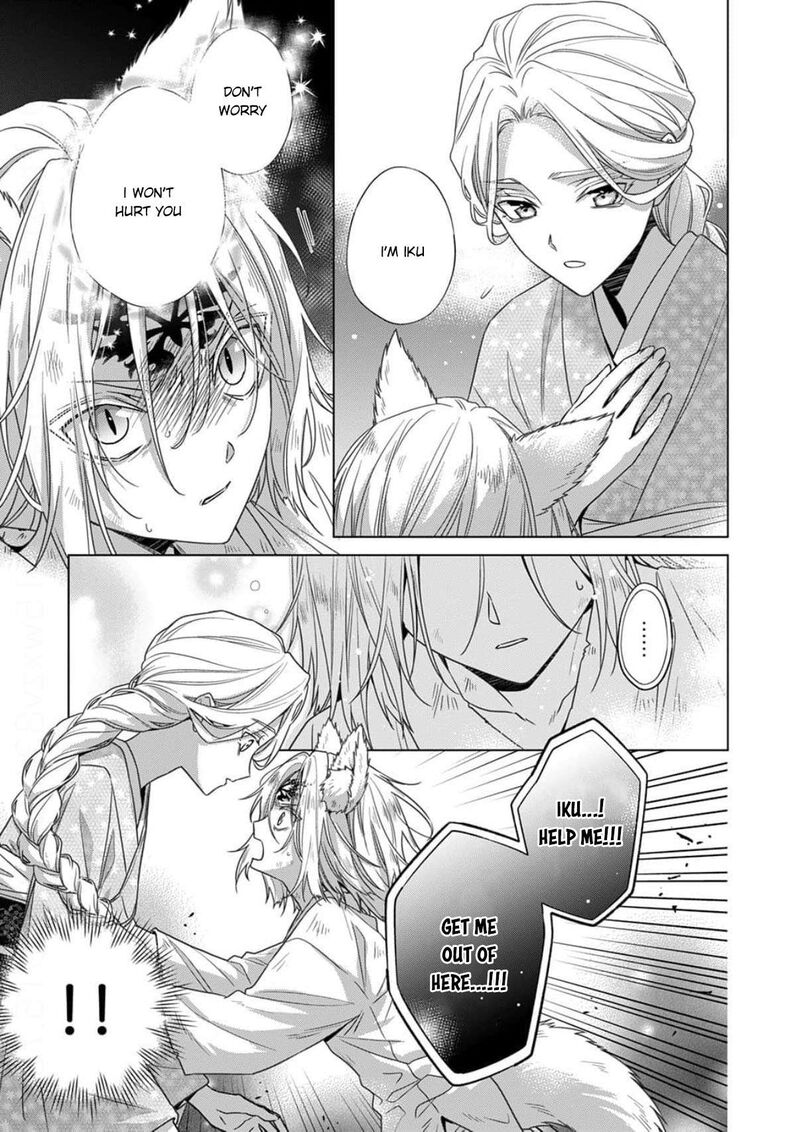Kokuyou No Hanayome Imikirawareta Watashi Ga Reikoku TaII Ni Aisareru Made 18 28