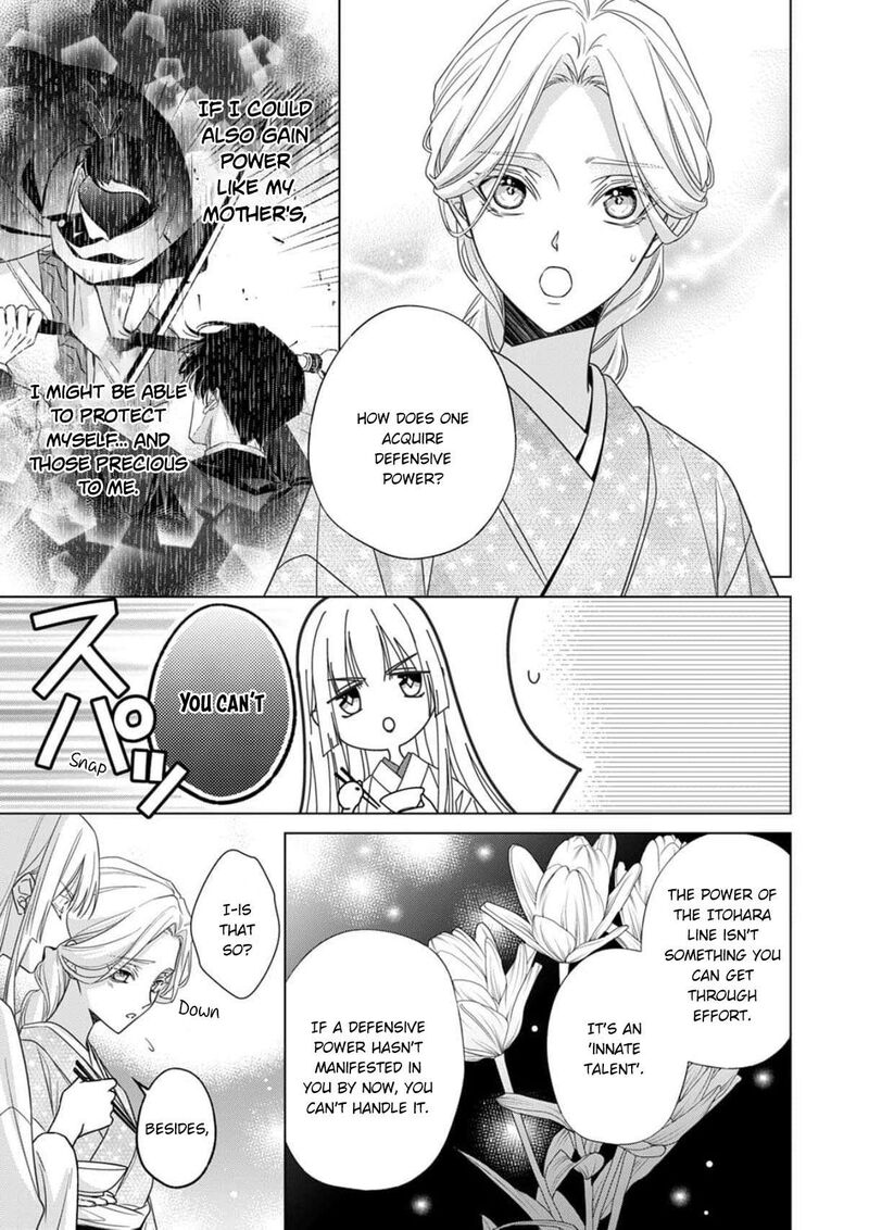 Kokuyou No Hanayome Imikirawareta Watashi Ga Reikoku TaII Ni Aisareru Made 18 8