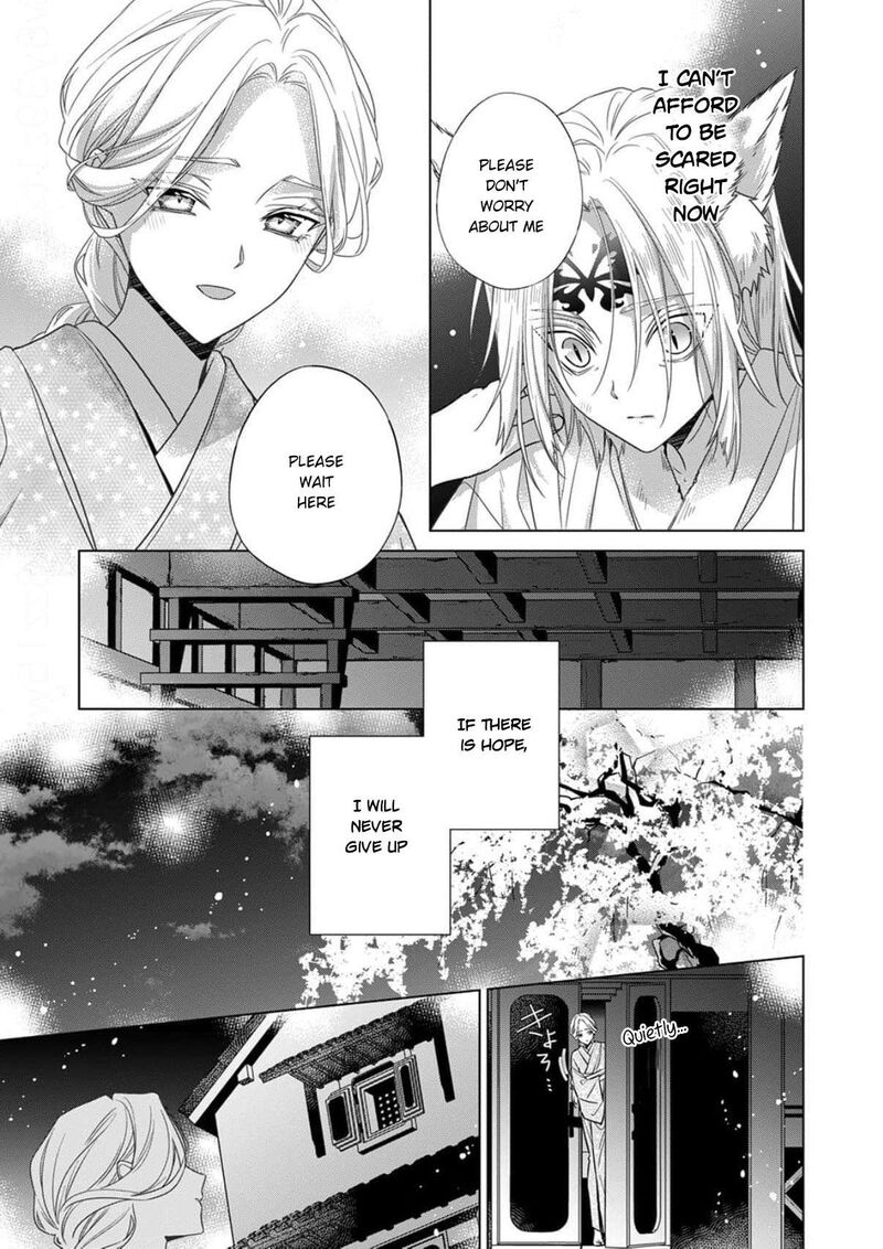 Kokuyou No Hanayome Imikirawareta Watashi Ga Reikoku TaII Ni Aisareru Made 19 12