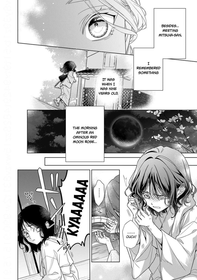 Kokuyou No Hanayome Imikirawareta Watashi Ga Reikoku TaII Ni Aisareru Made 19 13