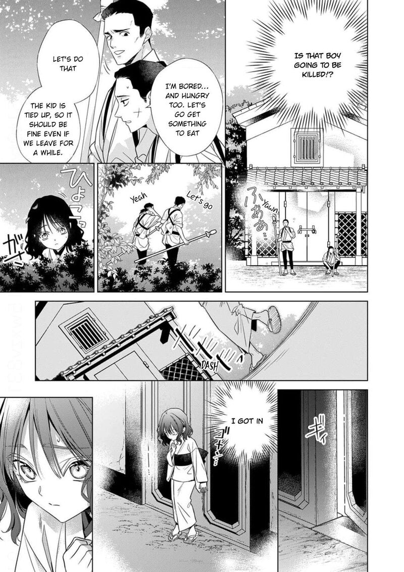Kokuyou No Hanayome Imikirawareta Watashi Ga Reikoku TaII Ni Aisareru Made 19 16