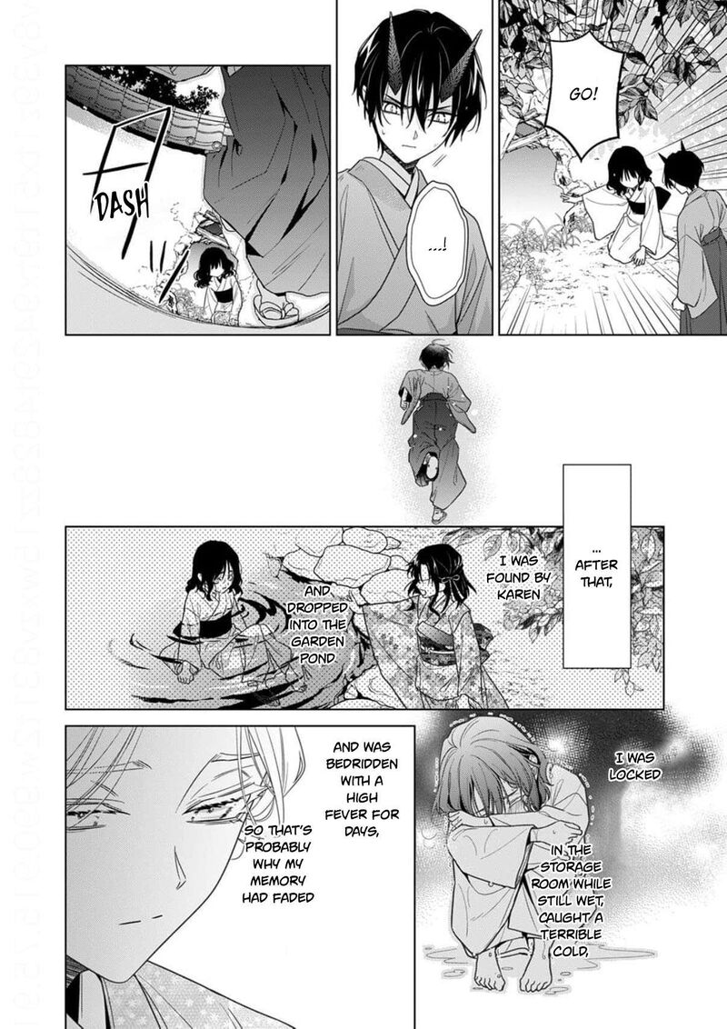 Kokuyou No Hanayome Imikirawareta Watashi Ga Reikoku TaII Ni Aisareru Made 19 23