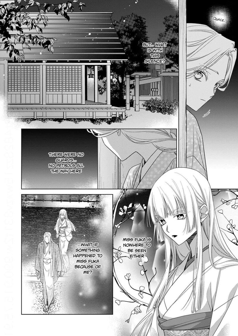 Kokuyou No Hanayome Imikirawareta Watashi Ga Reikoku TaII Ni Aisareru Made 19 25