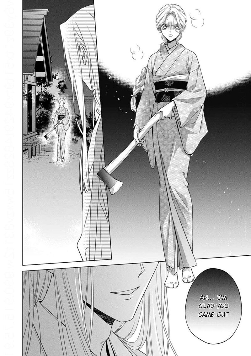 Kokuyou No Hanayome Imikirawareta Watashi Ga Reikoku TaII Ni Aisareru Made 19 29