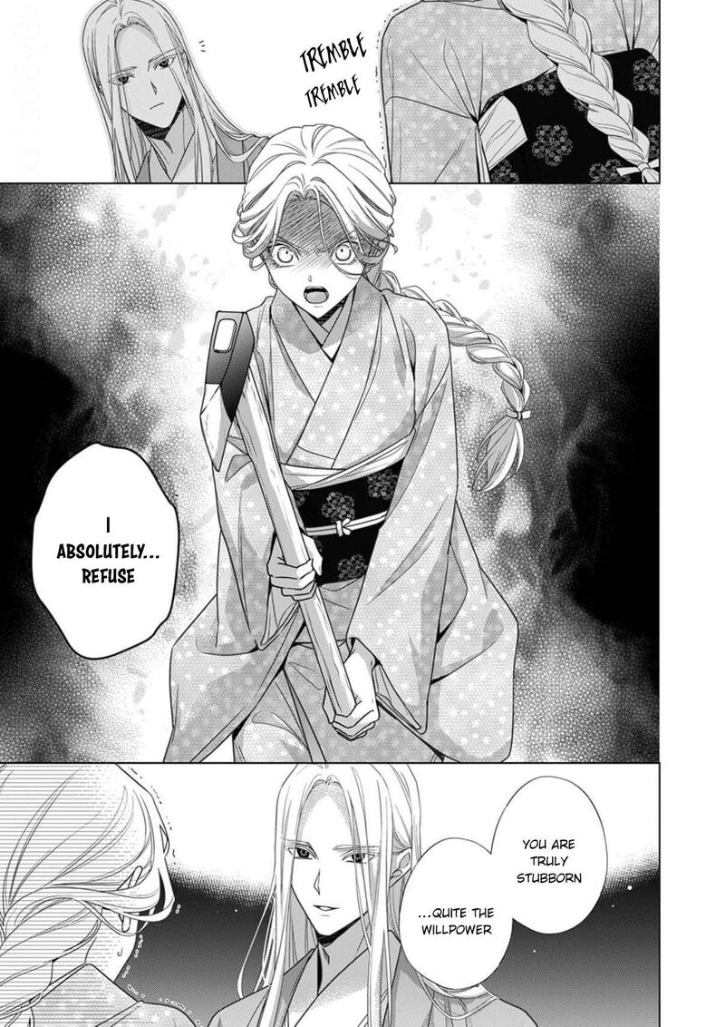 Kokuyou No Hanayome Imikirawareta Watashi Ga Reikoku TaII Ni Aisareru Made 19 32