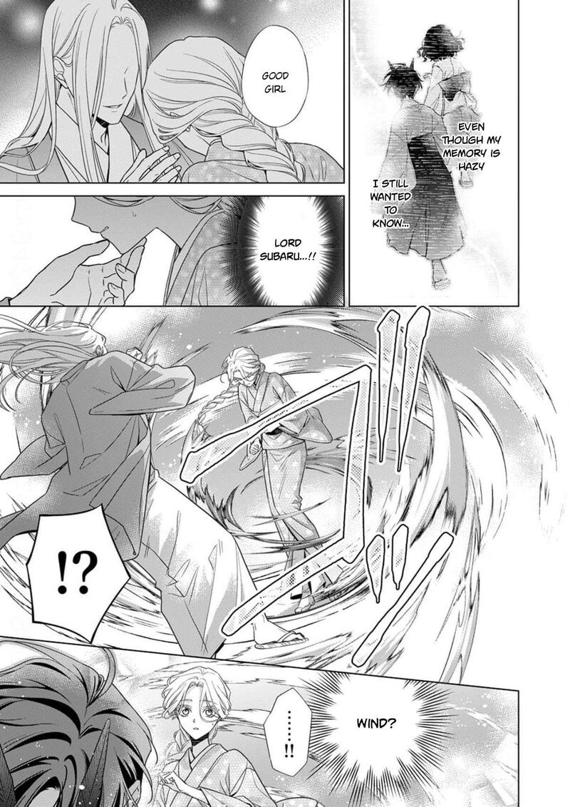 Kokuyou No Hanayome Imikirawareta Watashi Ga Reikoku TaII Ni Aisareru Made 19 34