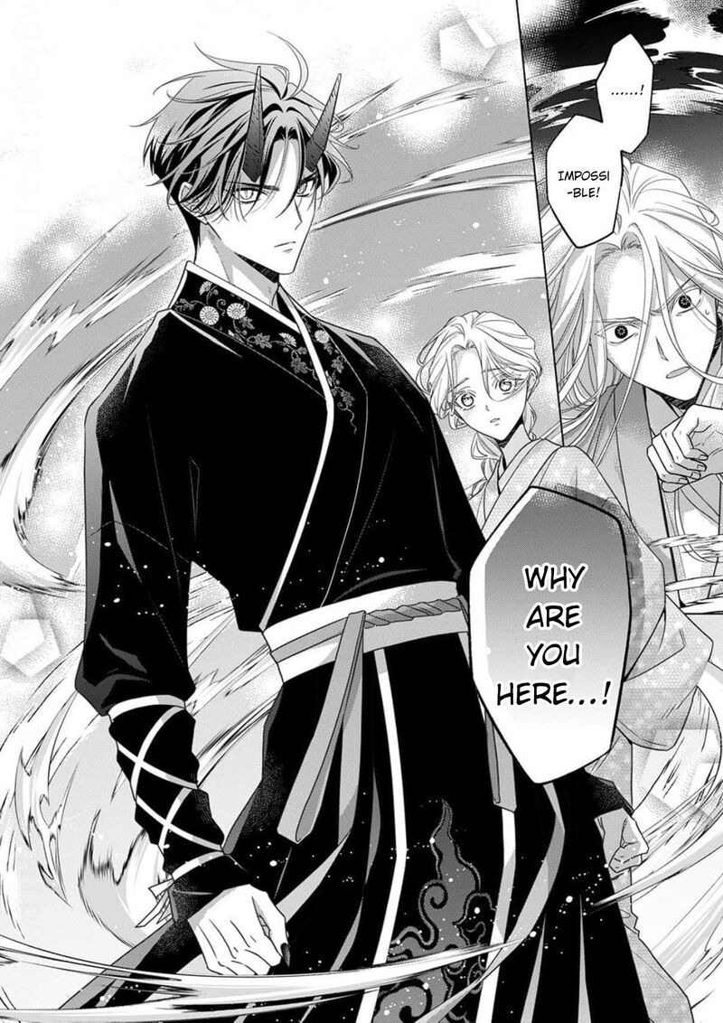 Kokuyou No Hanayome Imikirawareta Watashi Ga Reikoku TaII Ni Aisareru Made 19 35