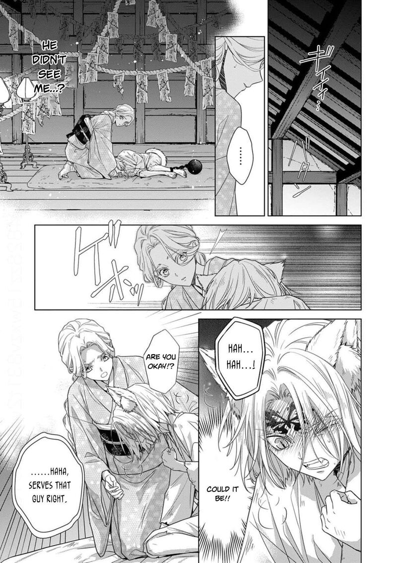 Kokuyou No Hanayome Imikirawareta Watashi Ga Reikoku TaII Ni Aisareru Made 19 4