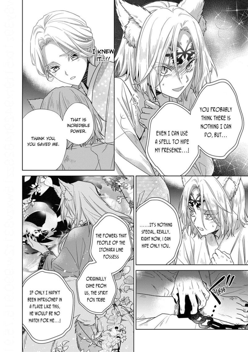 Kokuyou No Hanayome Imikirawareta Watashi Ga Reikoku TaII Ni Aisareru Made 19 5