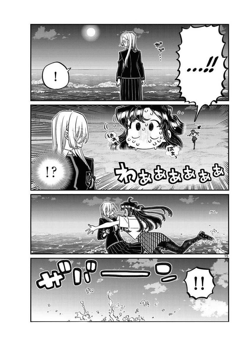 Komi San Wa Komyushou Desu 388 15