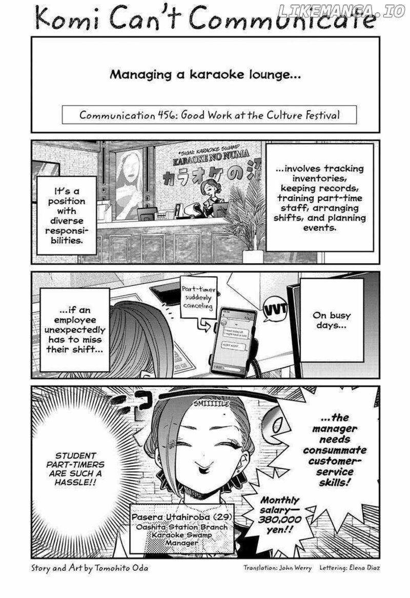 Komi San Wa Komyushou Desu 456 1