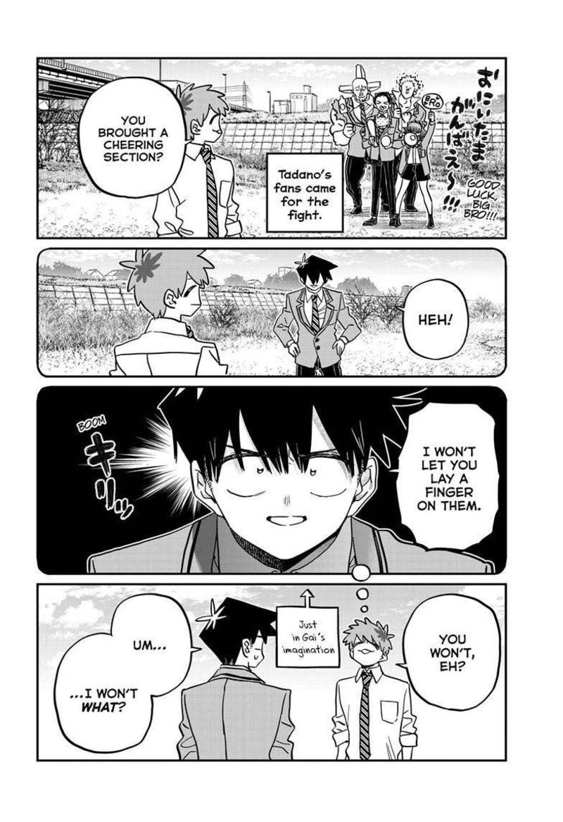 Komi San Wa Komyushou Desu 471 3